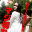 お気に入りのコートを汚されマジ切れ！