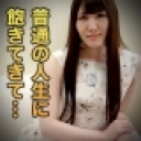 立川 美野里