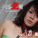No.148 薫