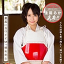 ラフォーレ ガール Vol.26