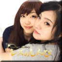 レズセックス〜めいちゃんとなほこちゃん〜2