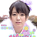 つなの成人式