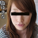 生まれた時はみんなパイパンだった！
