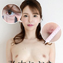 セクシー女優エンサイクロペディア 弘中れおな