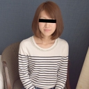 素人AV面接 〜エッチなこと・・・好きです〜