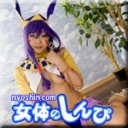 おまんこ見せたガール