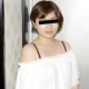一昨日彼氏と3回ヤったのに物足りなくて遊びに来ちゃった