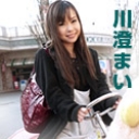 ときめき ~エッチしたいよぉ、なんでじらすの？~