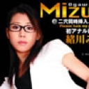 帰国子女緒川先生~二つ穴超エッチ！