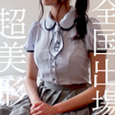 【本編顔出し】バドミントン全国高総体出場のスレンダー１８歳。スポーツ女子特有の締まりのエグい膣に中出し。