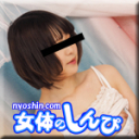 立ちオナ