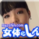 バーチャルＦ