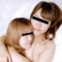 おんな友達といっしょ 〜レズあり逆3Pありのハレンチ天国〜