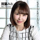 息子の友達と禁断不倫