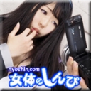 コスプレ語りかけ自画撮り オナニー