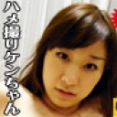 八重歯のかわいい女の子と黒電マでガチ責め編