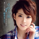 KIRARI 40 ~0秒で合体~