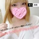 これで見納め！【素人個撮】Dカップスレンダーのキャバ嬢なっちゃん♡