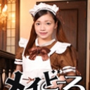 メイどーる Vol.12~ご主人様のいいなり性人形~