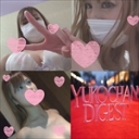 【殿堂美女】♥超人気HENTAIMAN美女特化スペシャルはめはめ特集ゆうこちゃん編