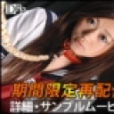 制服美女倶楽部【AIリマスター版】