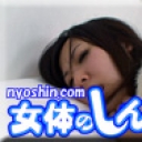 おまんこいじり