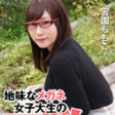 地味なメガネ女子大生の巨乳を弄ぶ