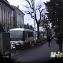 狙われた姉妹　2