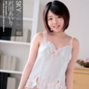 スカイエンジェル 152