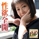  竹下 浩美