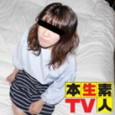 交際歴0人の激ウブな娘がまさかのハメ撮り！