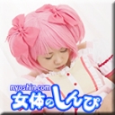 コスプレひたすらくぱぁ