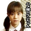 お兄ちゃん、さやかのこといっぱいいじめてね〜編