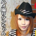 22歳のパイパンギャルちゃんに中出しようとしたら怒られましたよ〜編