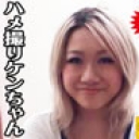アナルを舐めじゃくりたい痴熟女