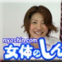 マン屁オナニー