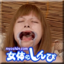 ヨダレダラダラオナニー