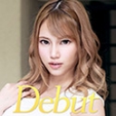 Debut Vol.54 ~超イキ体質のスレンダー巨乳美女と中出し~