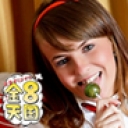 激可愛ロリの驚愕SEX CUTIE LOLIKKO COLLECTION