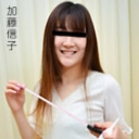 おんなのこのしくみ ~エッチな身体測定でびしょ濡れになっちゃった~