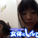 こんなﾄｺでオナっちゃいました〜試着室〜