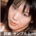 チンポを美乳にこすりつけろ！