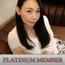 木並 則子