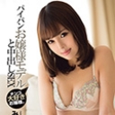 KIRARI 68 パイパンお嬢様モデルと中出しSEX
