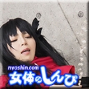 蝋燭の火消し