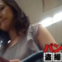 パンチラ事件ファイル.００６