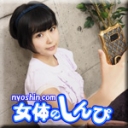 スマホで自画撮りオナニー