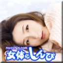 四つん這いオナニー