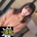 21才処女の地味系美人 ファーストキス・初体験・初中出し、 遠慮なく全部頂きます。
