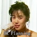 昭和AV女優シリーズ　早瀬沙紀